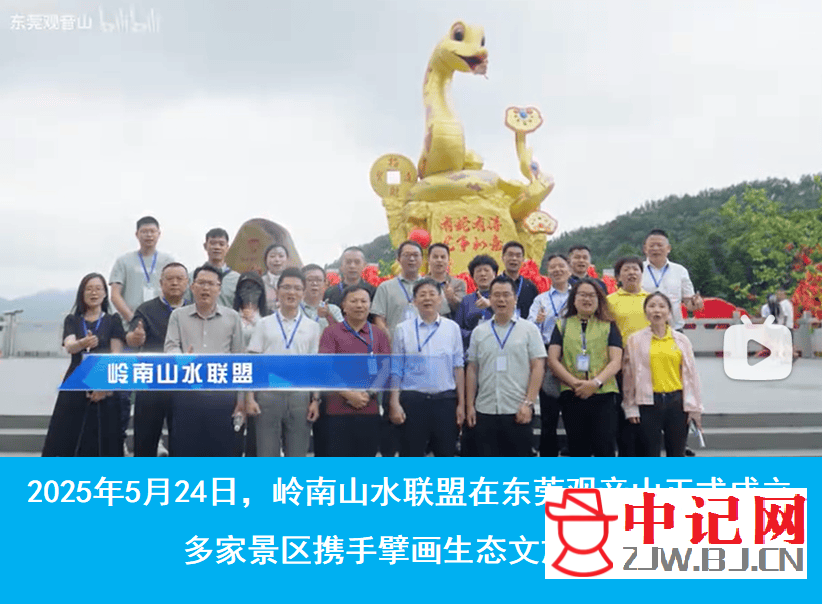 mmexport8f4bb618c1d7193b4be3407b7c4b979b_1748917583464.png